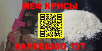хмурый Бузулук