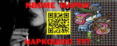 прущие крисы Бугуруслан