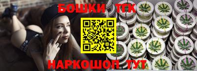 хмурый Бузулук
