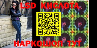 прущие крисы Бугуруслан