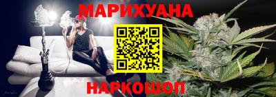 марки nbome Будённовск
