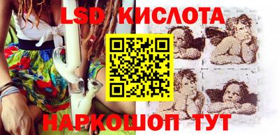 прущие крисы Бугуруслан