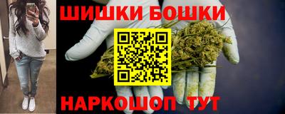 прущие крисы Бугуруслан