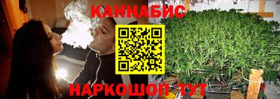прущие крисы Бугуруслан