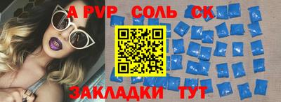 хмурый Бузулук