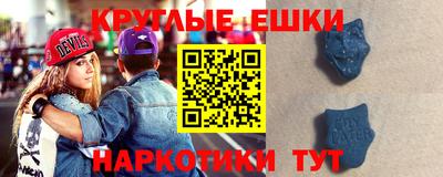 прущие крисы Бугуруслан