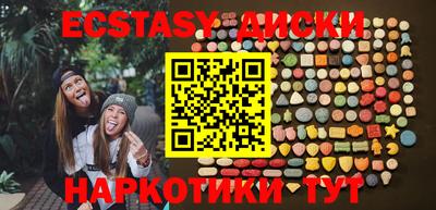 хмурый Бузулук