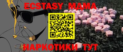 хмурый Бузулук