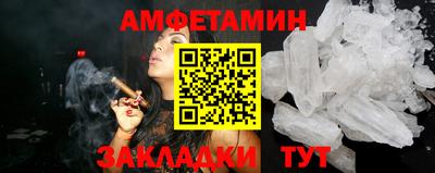 хмурый Бузулук