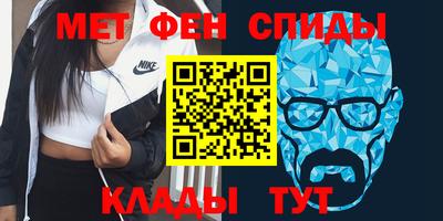 прущие крисы Бугуруслан