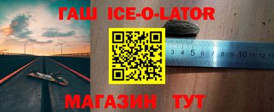 марки nbome Будённовск