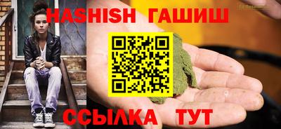 хмурый Бузулук