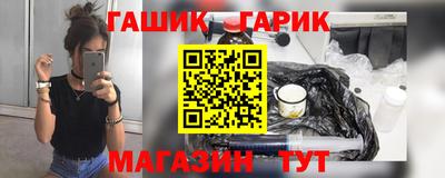 хмурый Бузулук